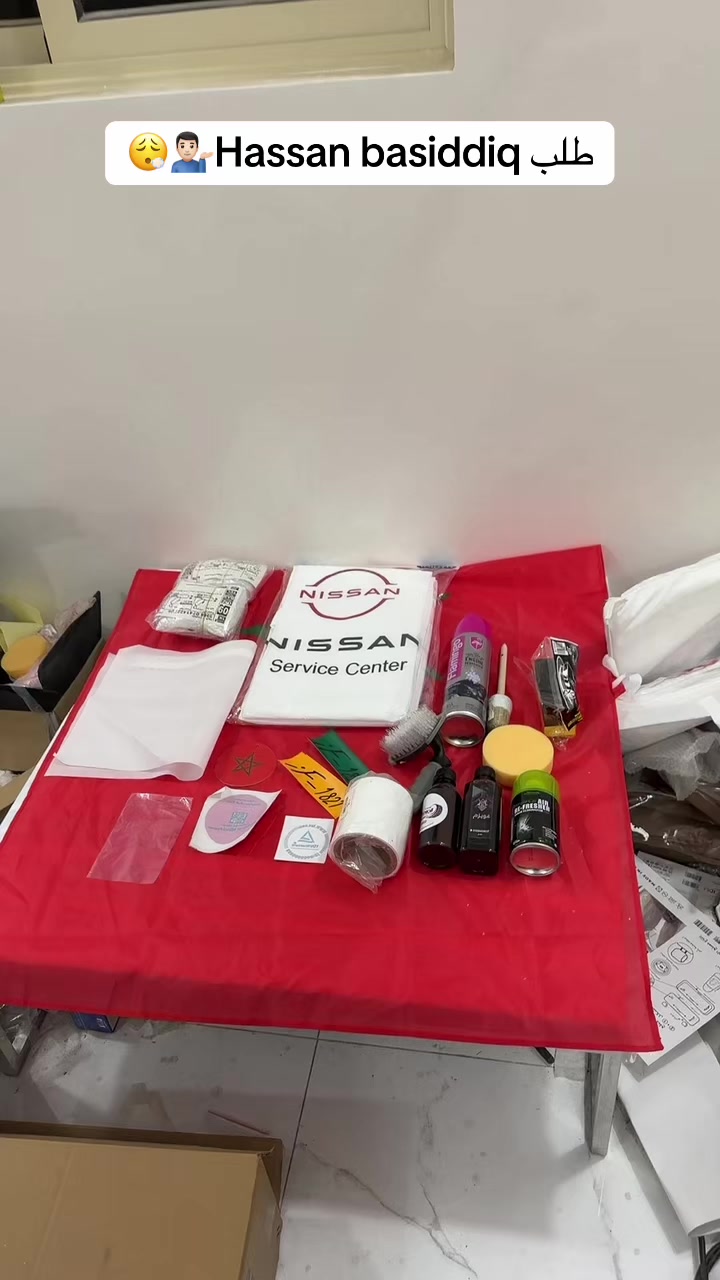 @ستار كار ل زينة السيارات