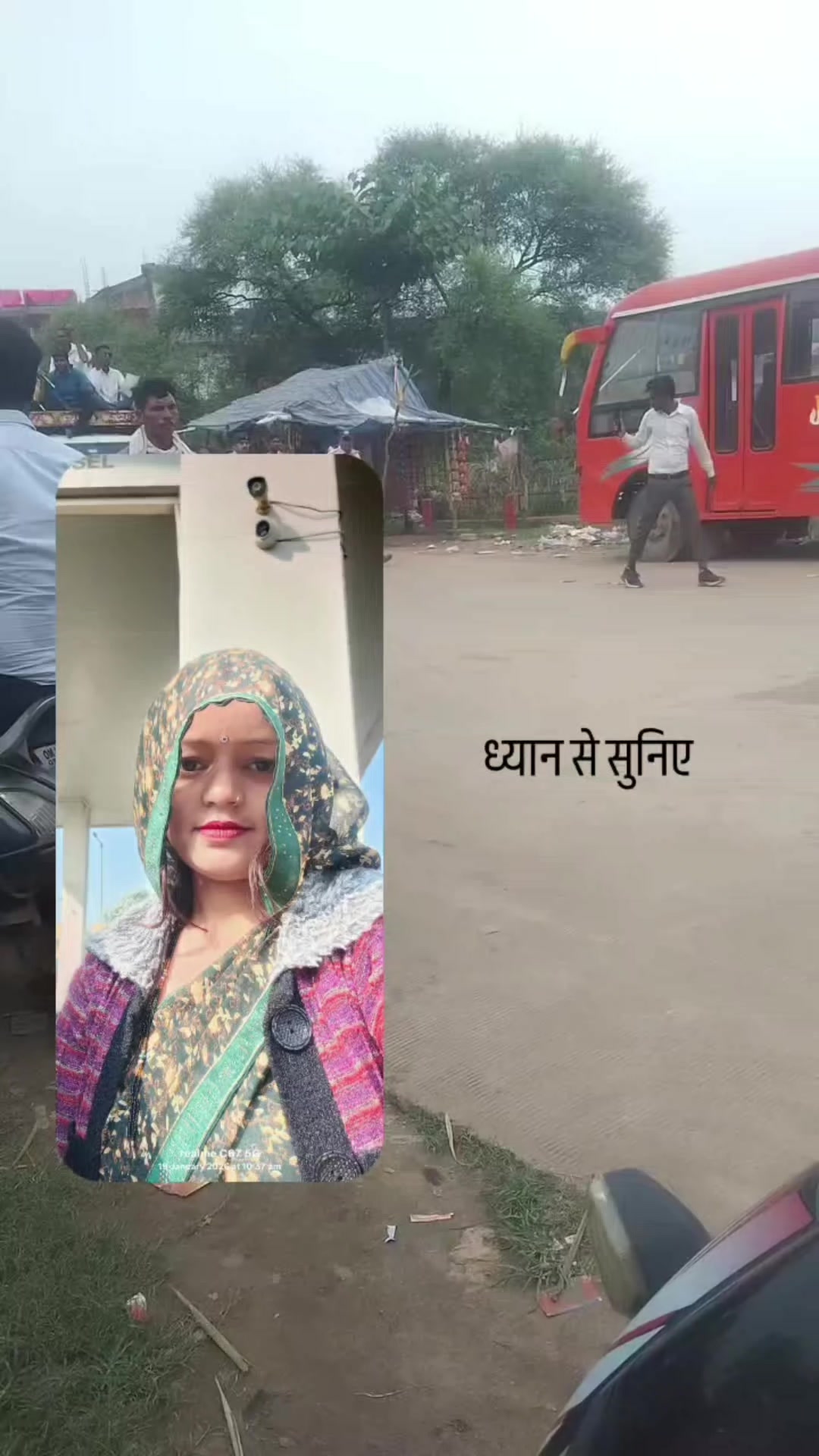 @Shiva123