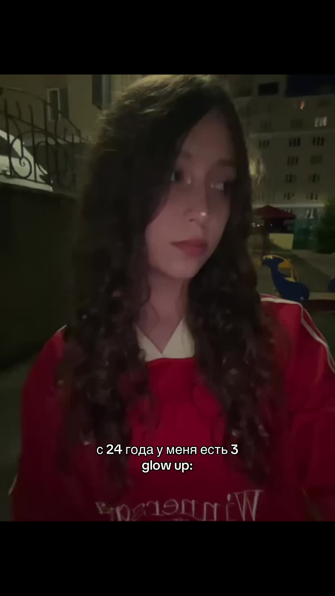 @тгк: ботината