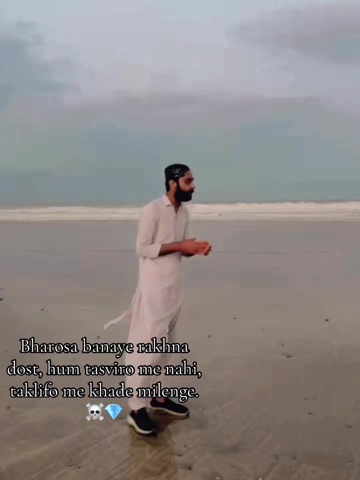 @معاذ 🔗🫀