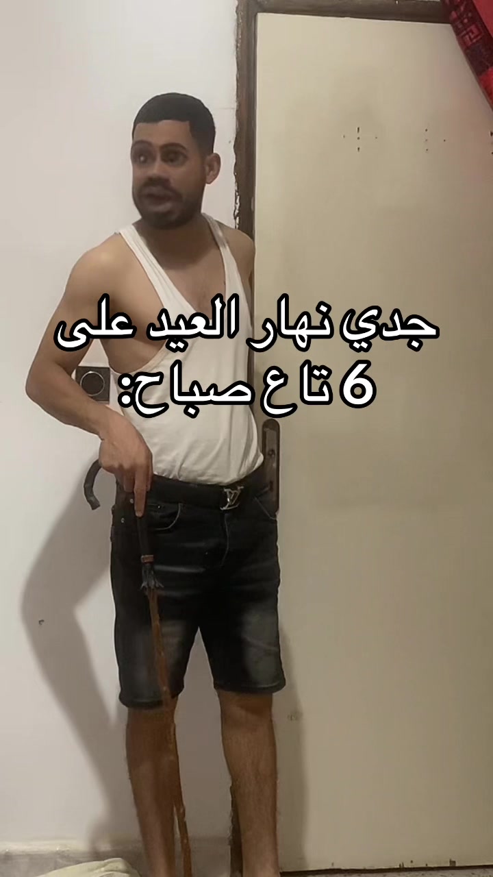 @مراد