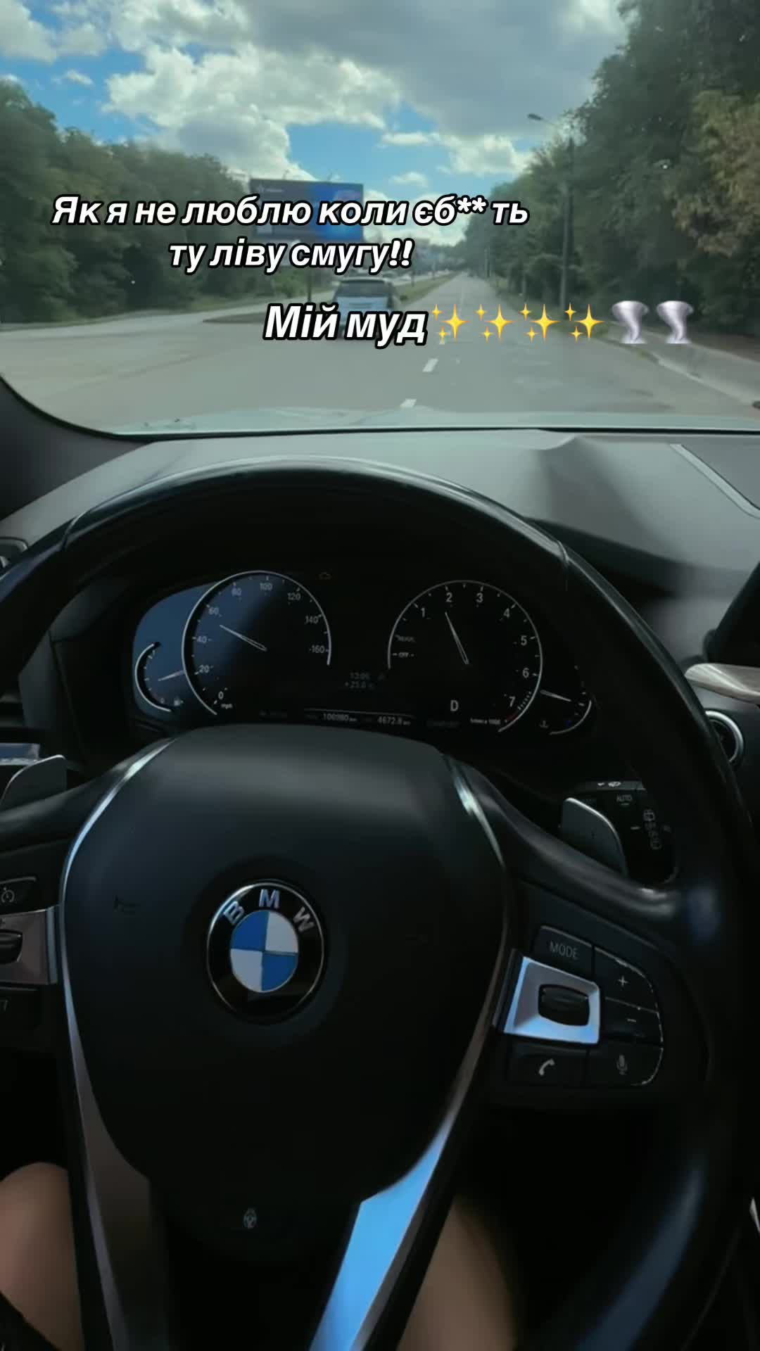 @Allochka_na_bmw