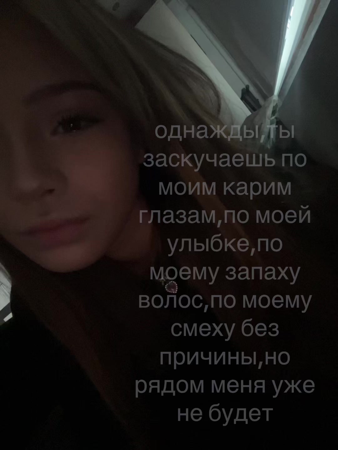 @LEBEDEVA