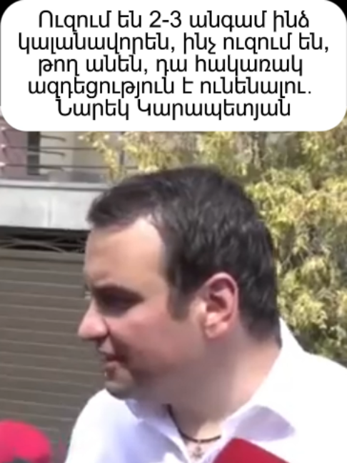 @Armlife