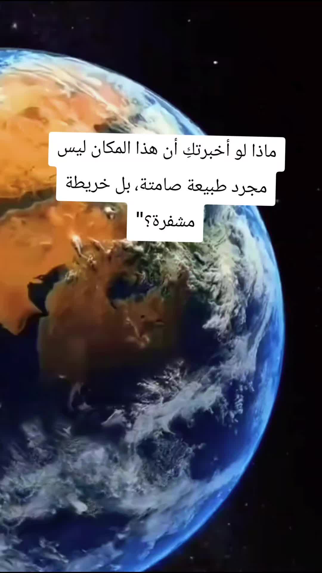 @زمرد الاسطورة الاردنية