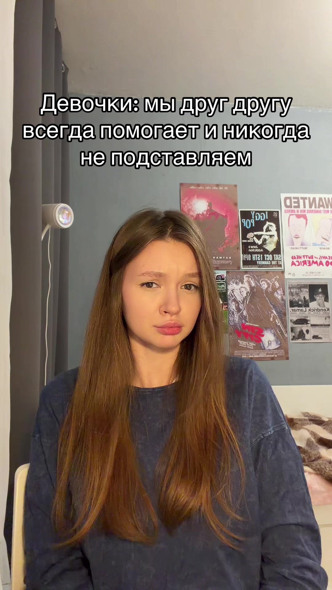 @тгк: yanatop