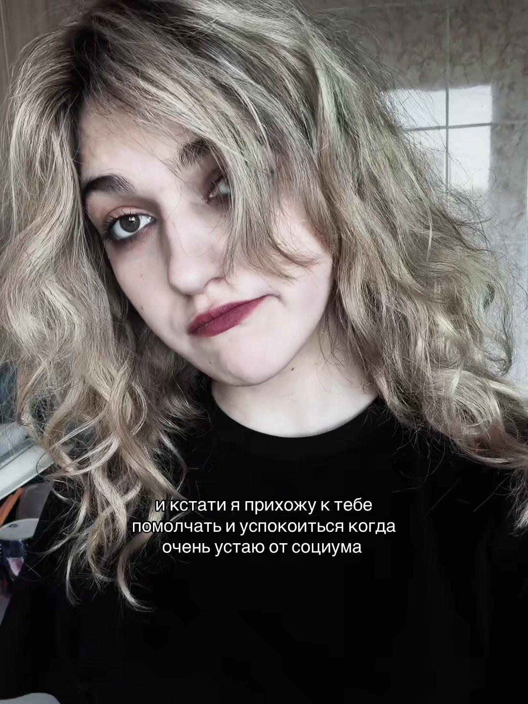 @🥀аланка в руме