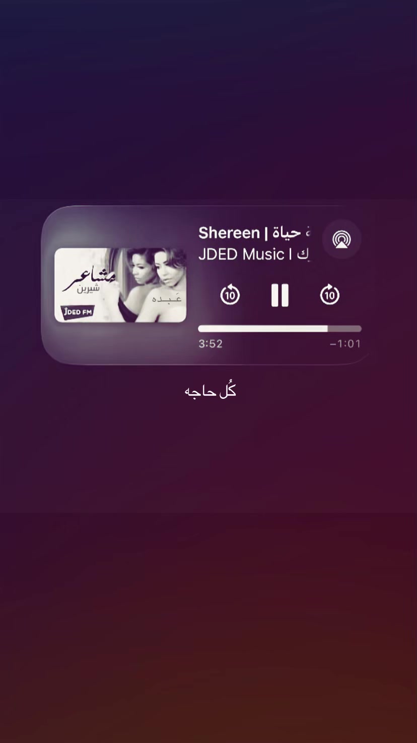 @عَــبــده🫅🏻
