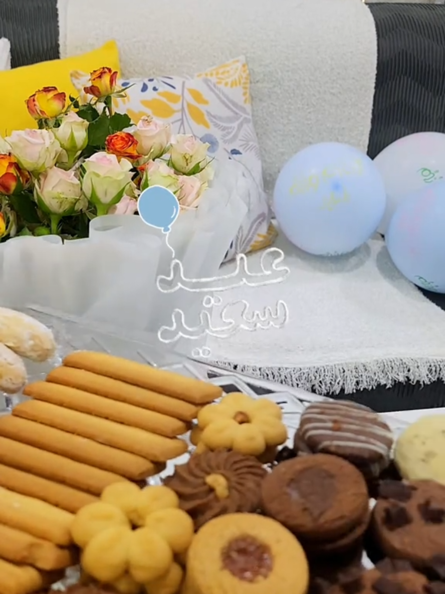 @ڒھ,ڑآء_Zahra