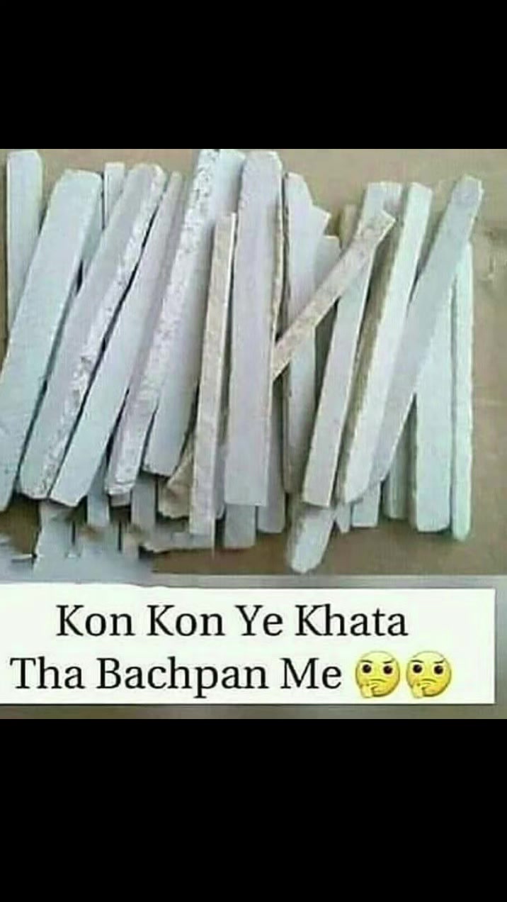 @سچیاں گلاں
