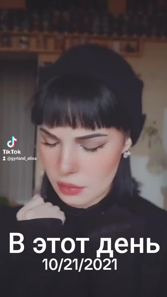 @Gyrland_Alisa