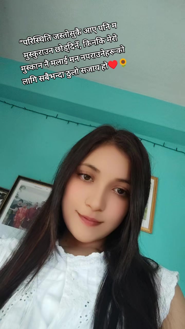 @MaNeeShaa ❤️🩹🕉️🇦🇷