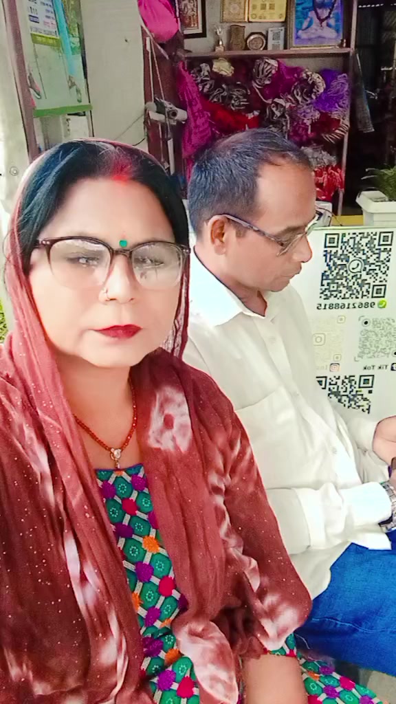 @Malati Devi Sah