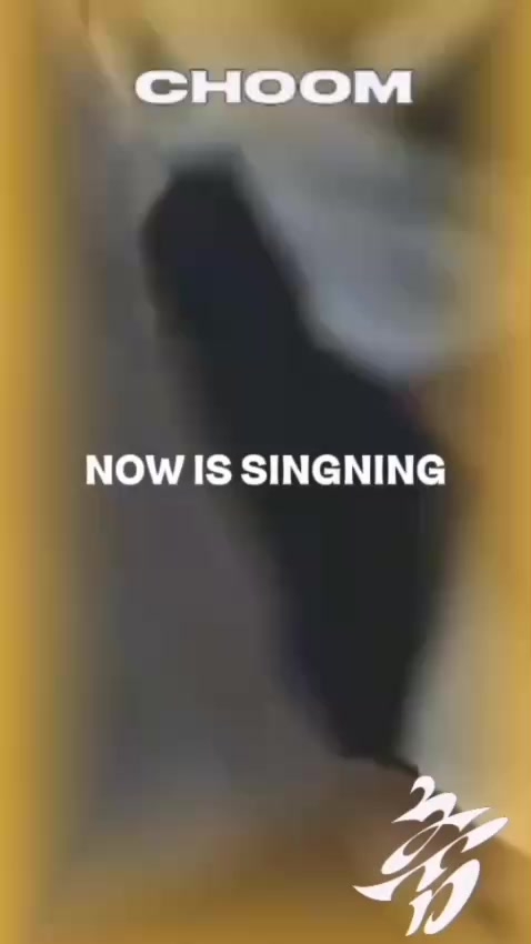 @sky covers