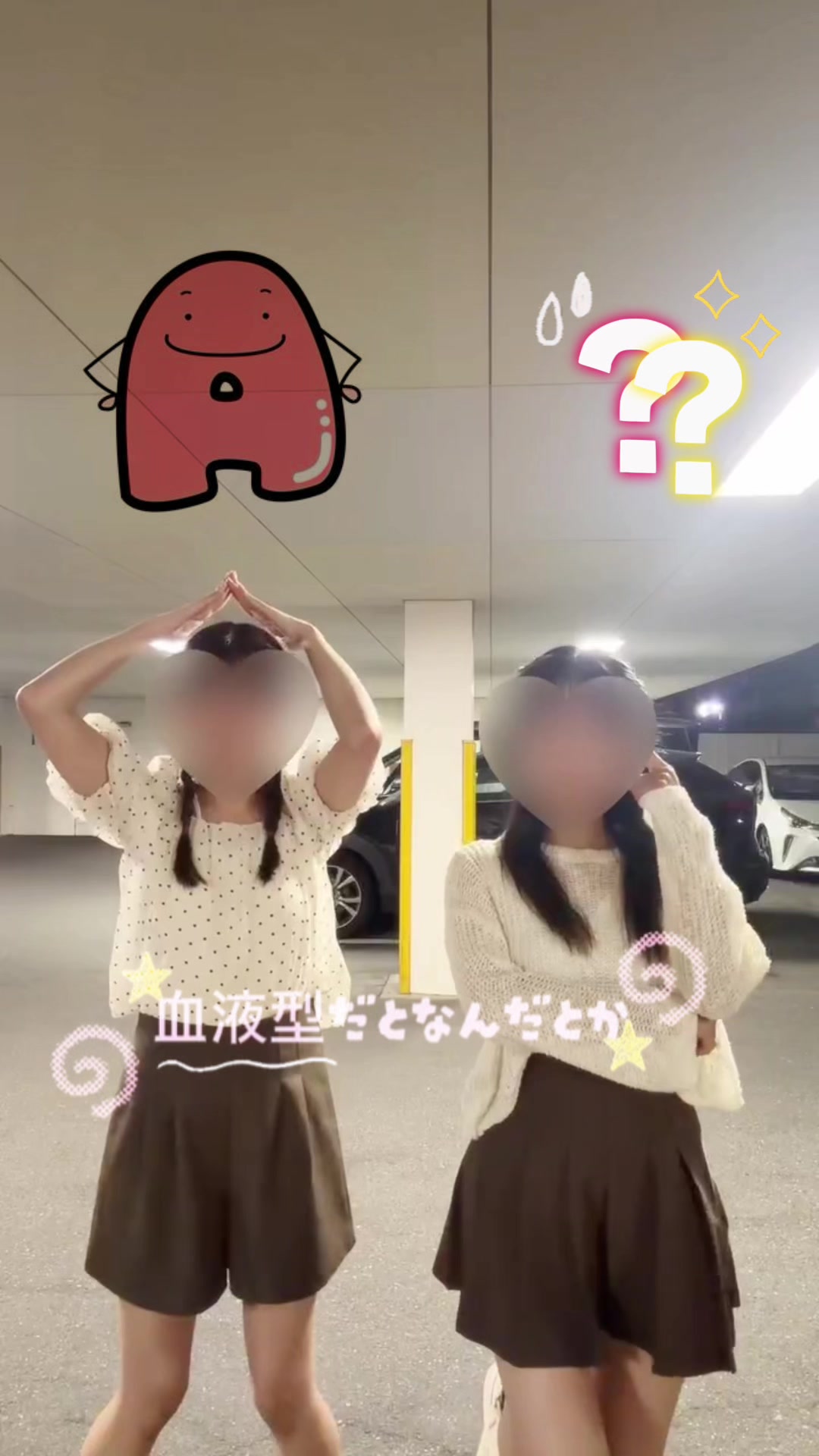 @ねこ科🐱ᩚ
