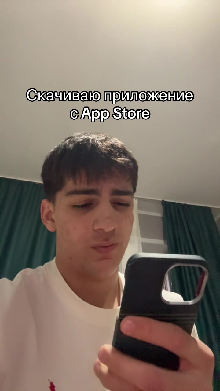 @крофуля 🇪🇺