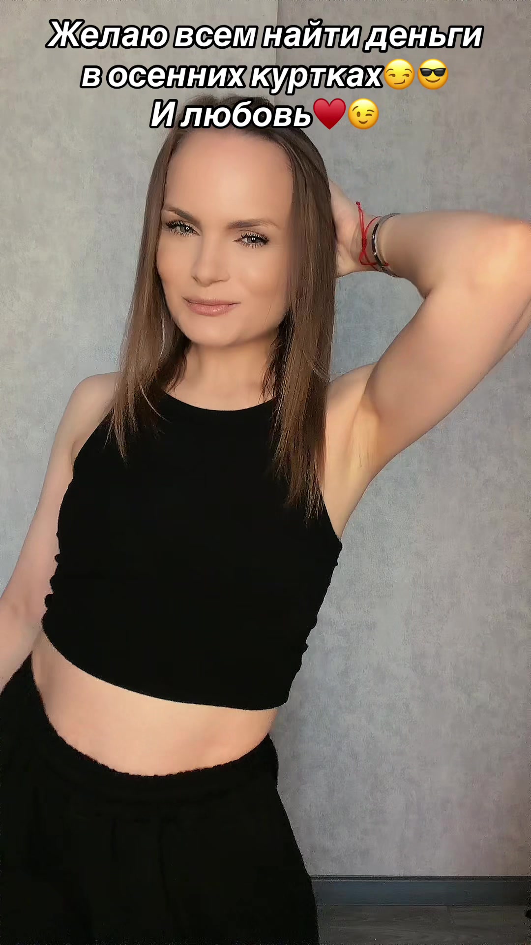 @Маша