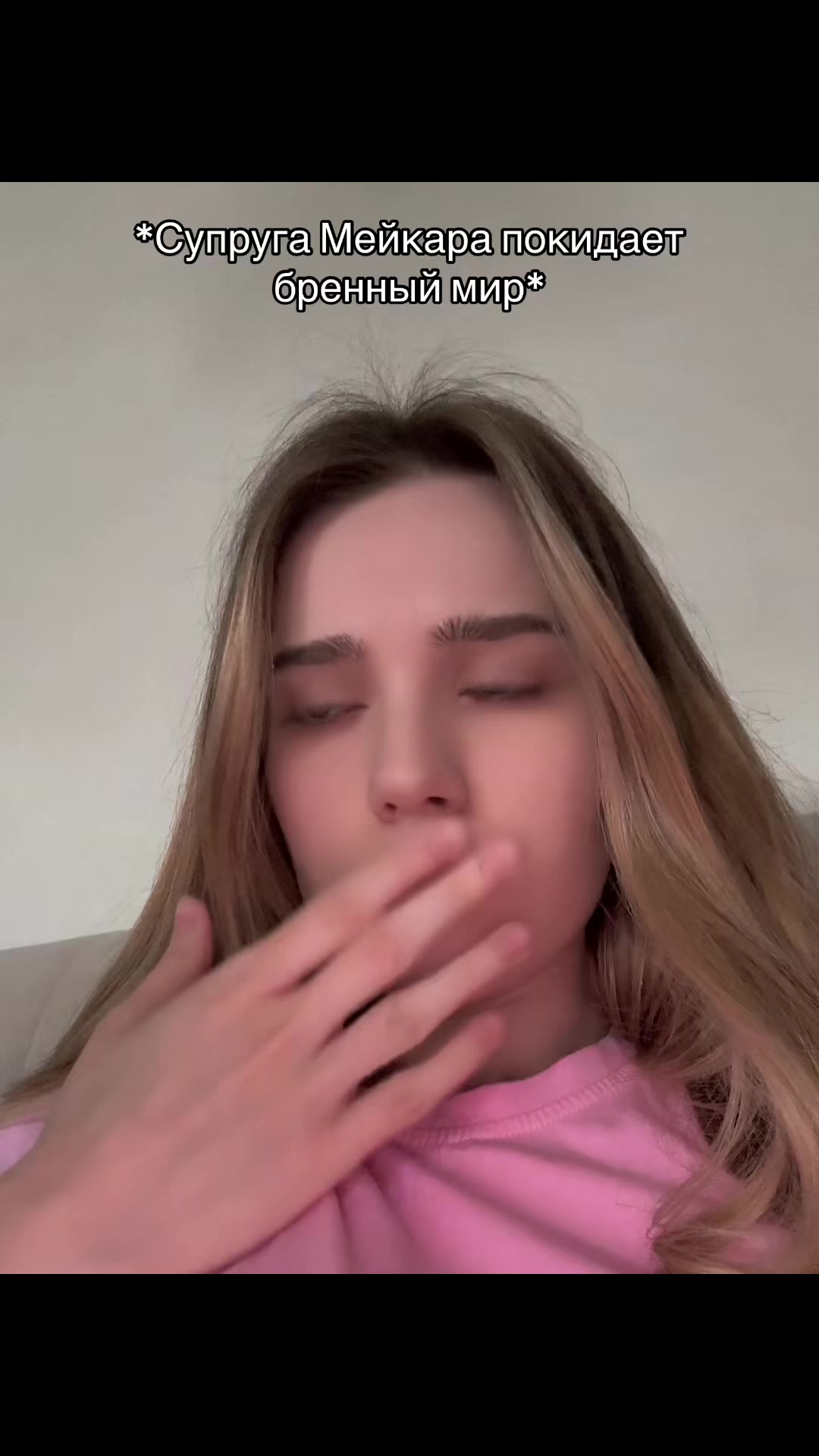 @муха 🪰 цокотуха