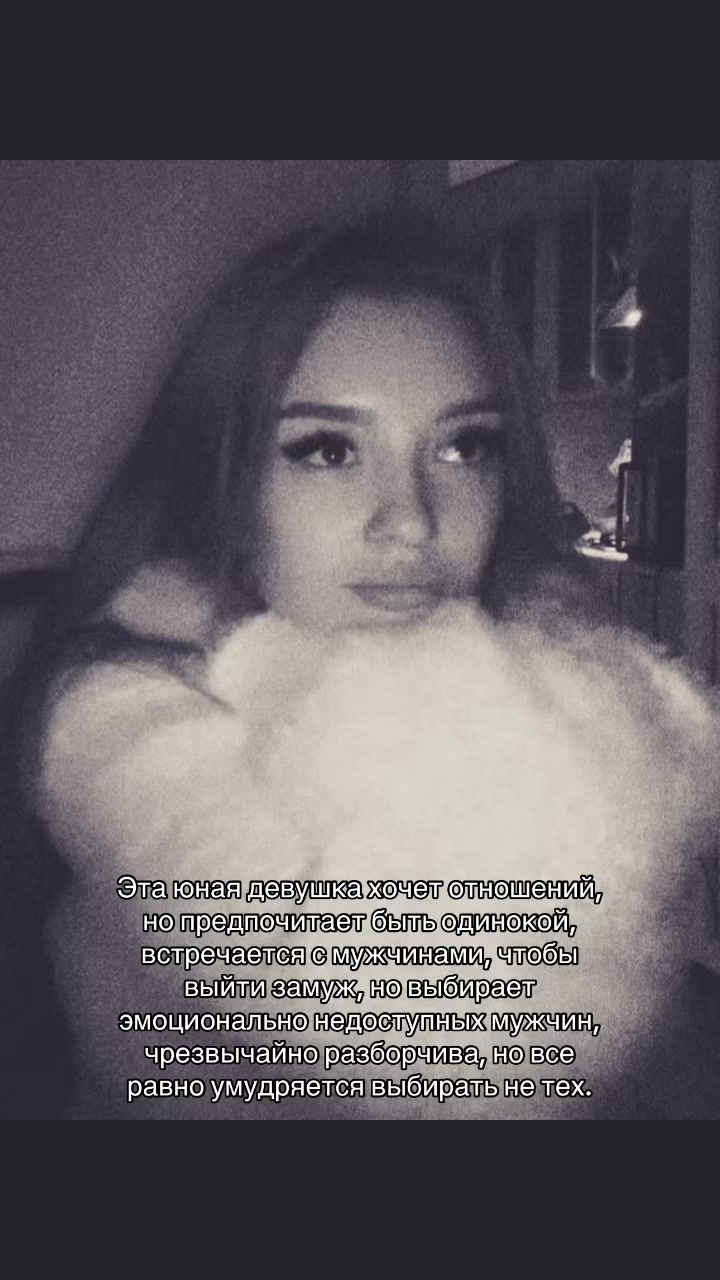 @𝓚𝓼𝔂𝓾𝓷𝔂𝓪🤎