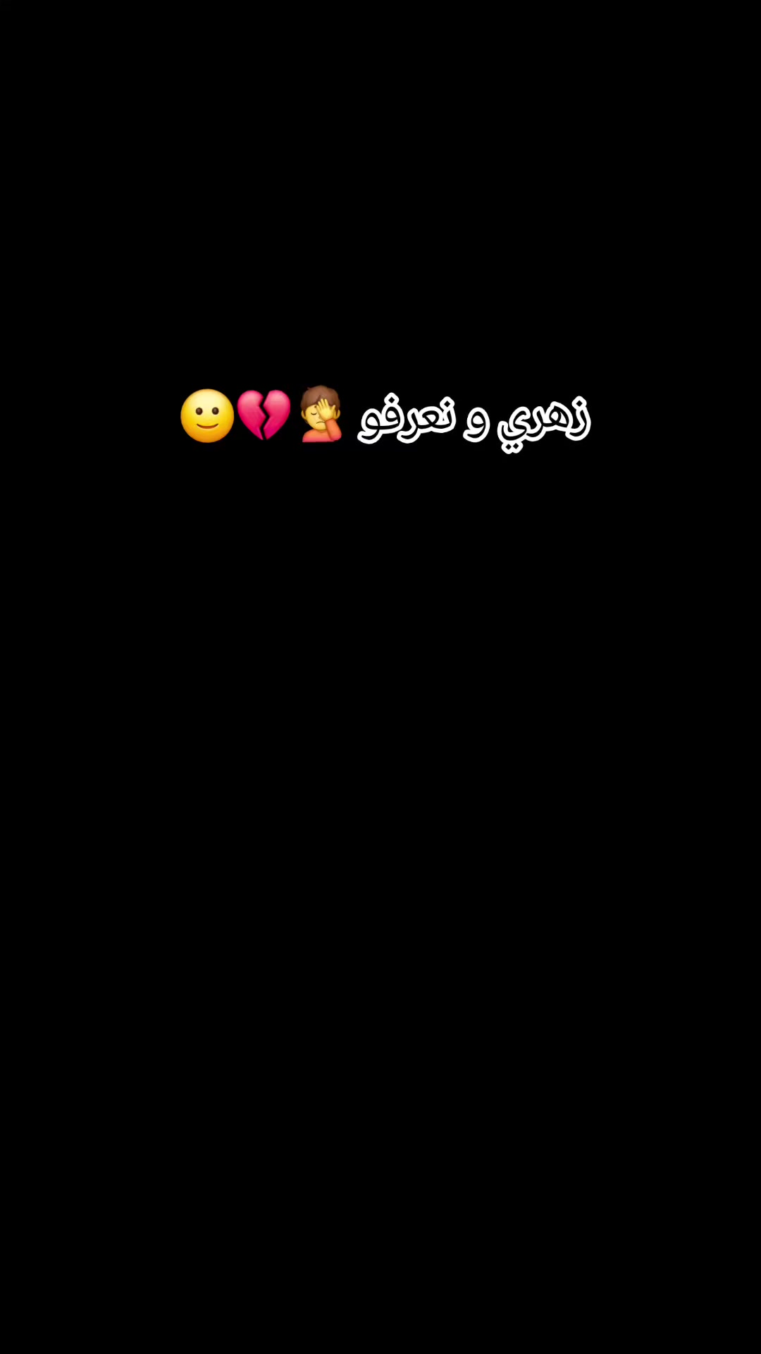 @๐น๐ณ ุณูุชููุฑููุงุช ๐ง