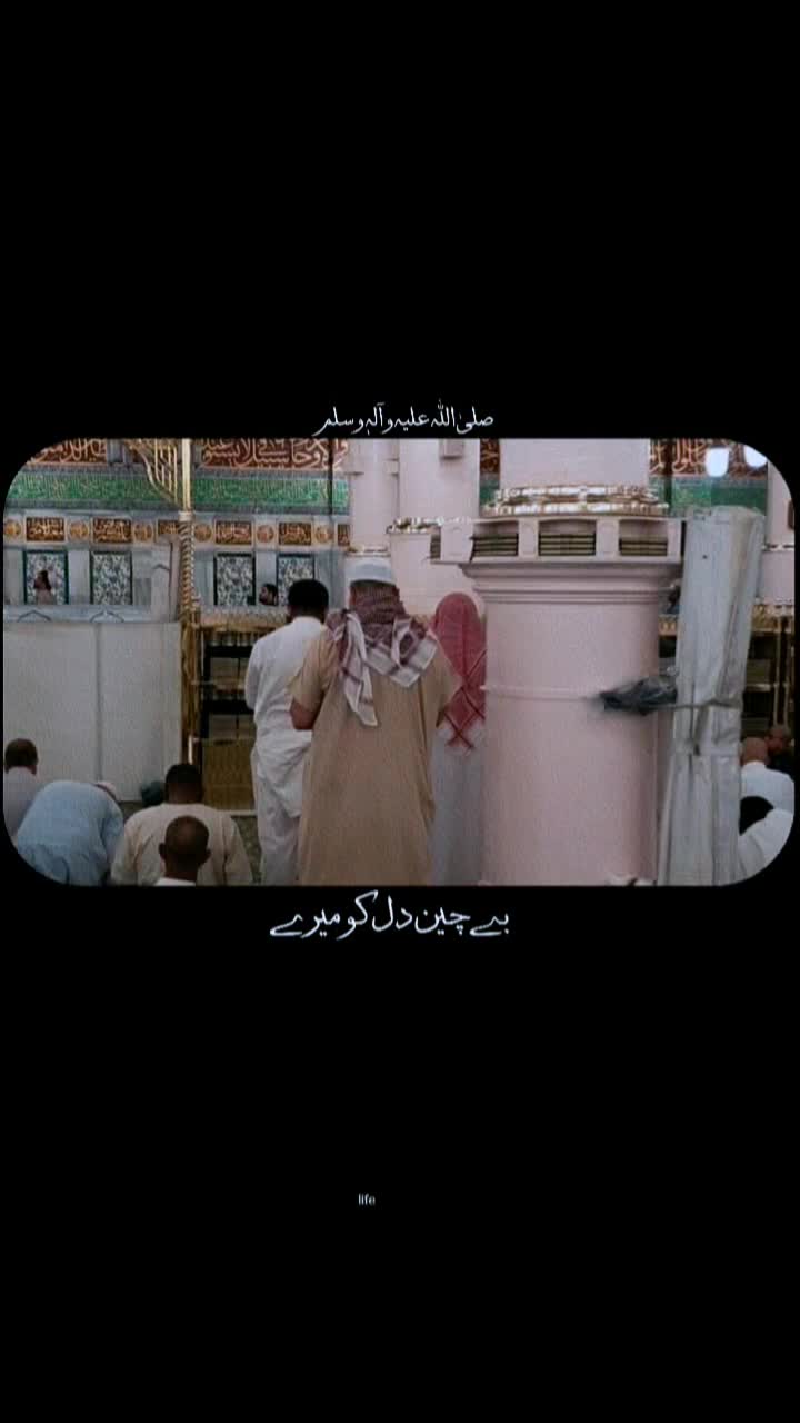 @taimoorkhanjadooon786