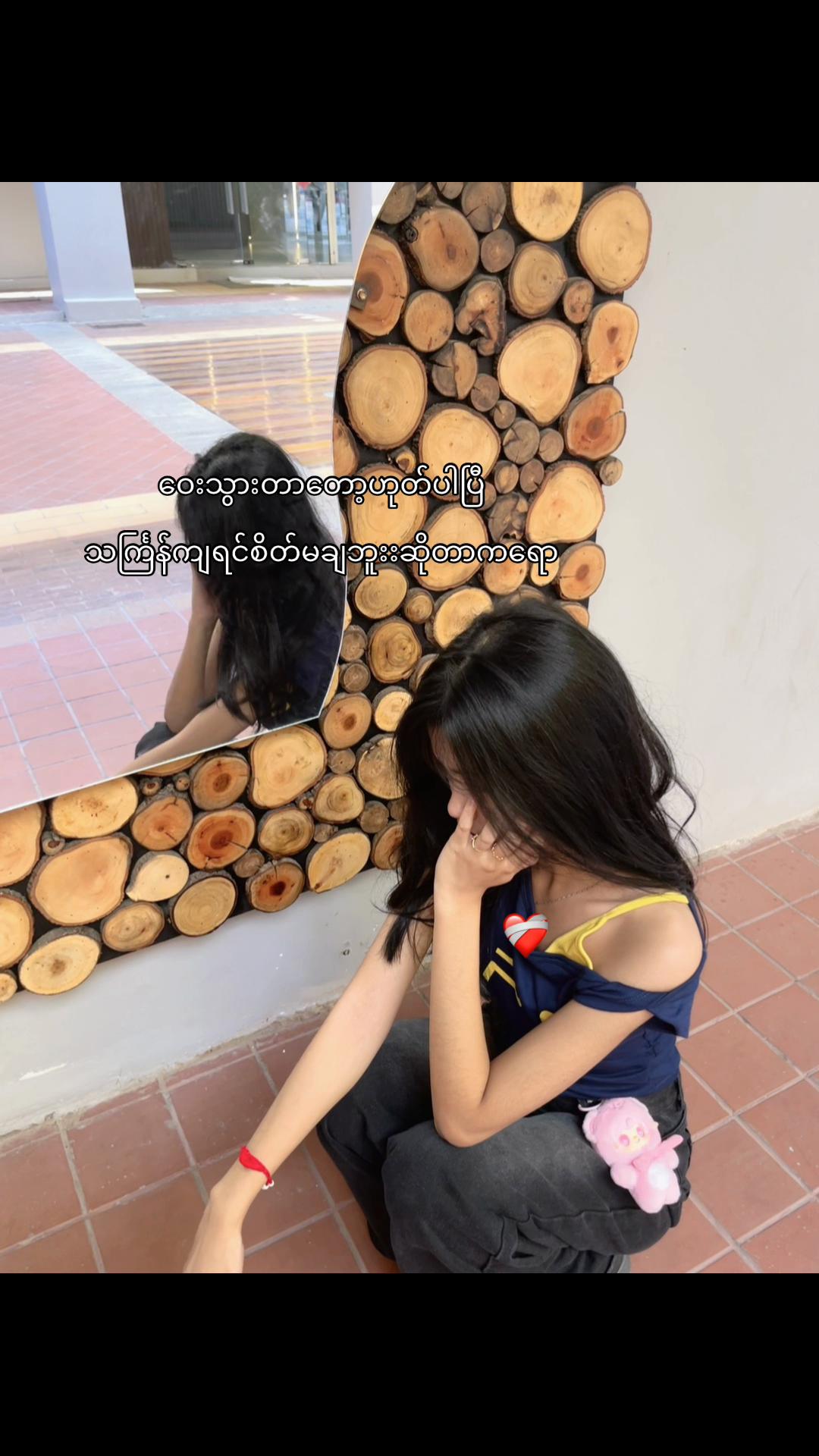 @𝐘𝐮𝐊𝐢