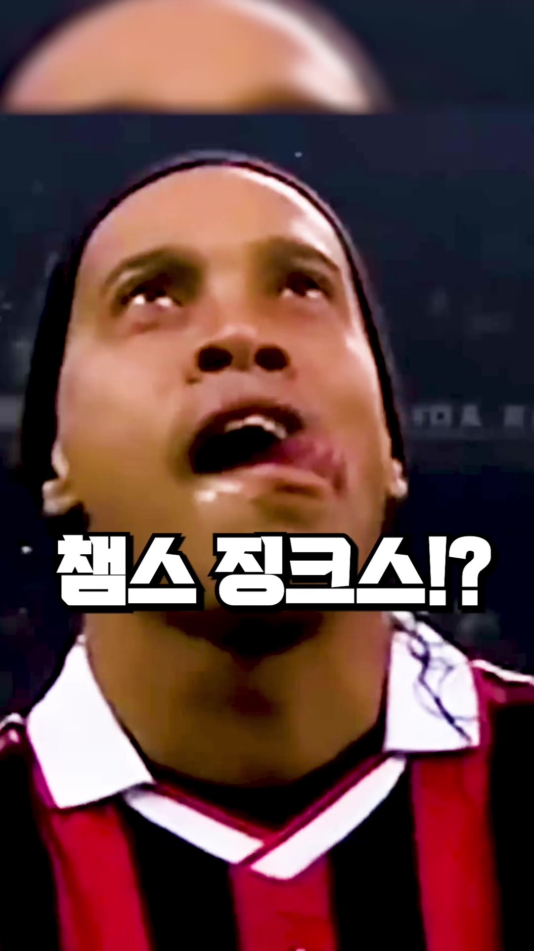@들었어?