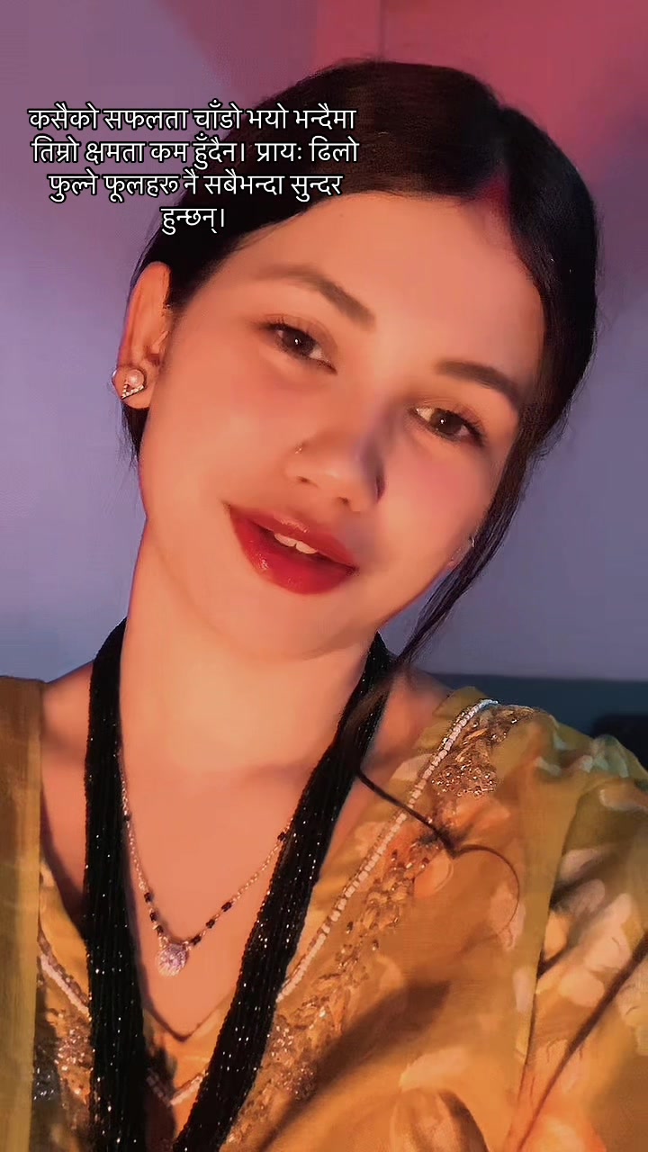 @Kajal chhetri💫