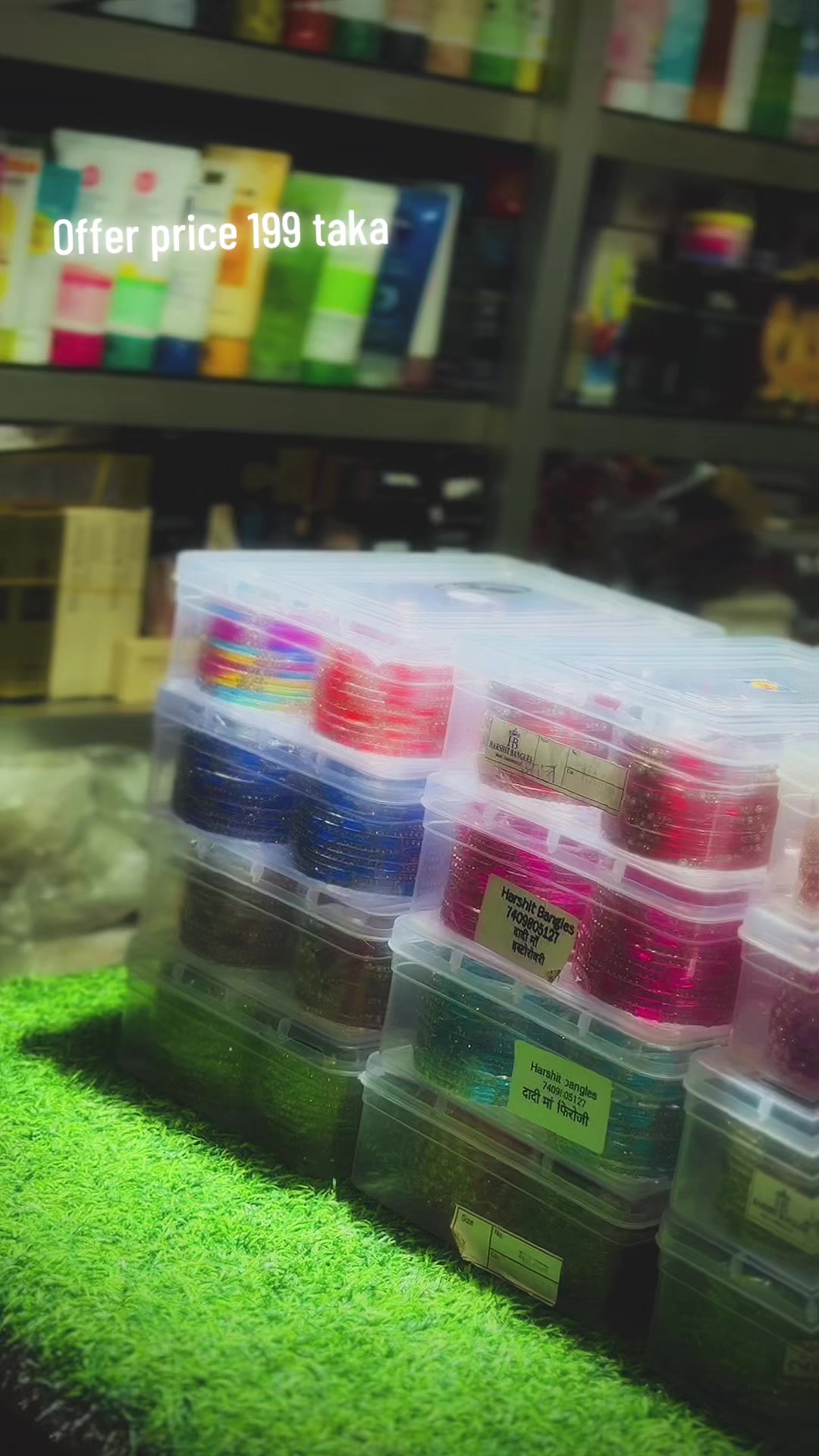 @Anika Cosmetics