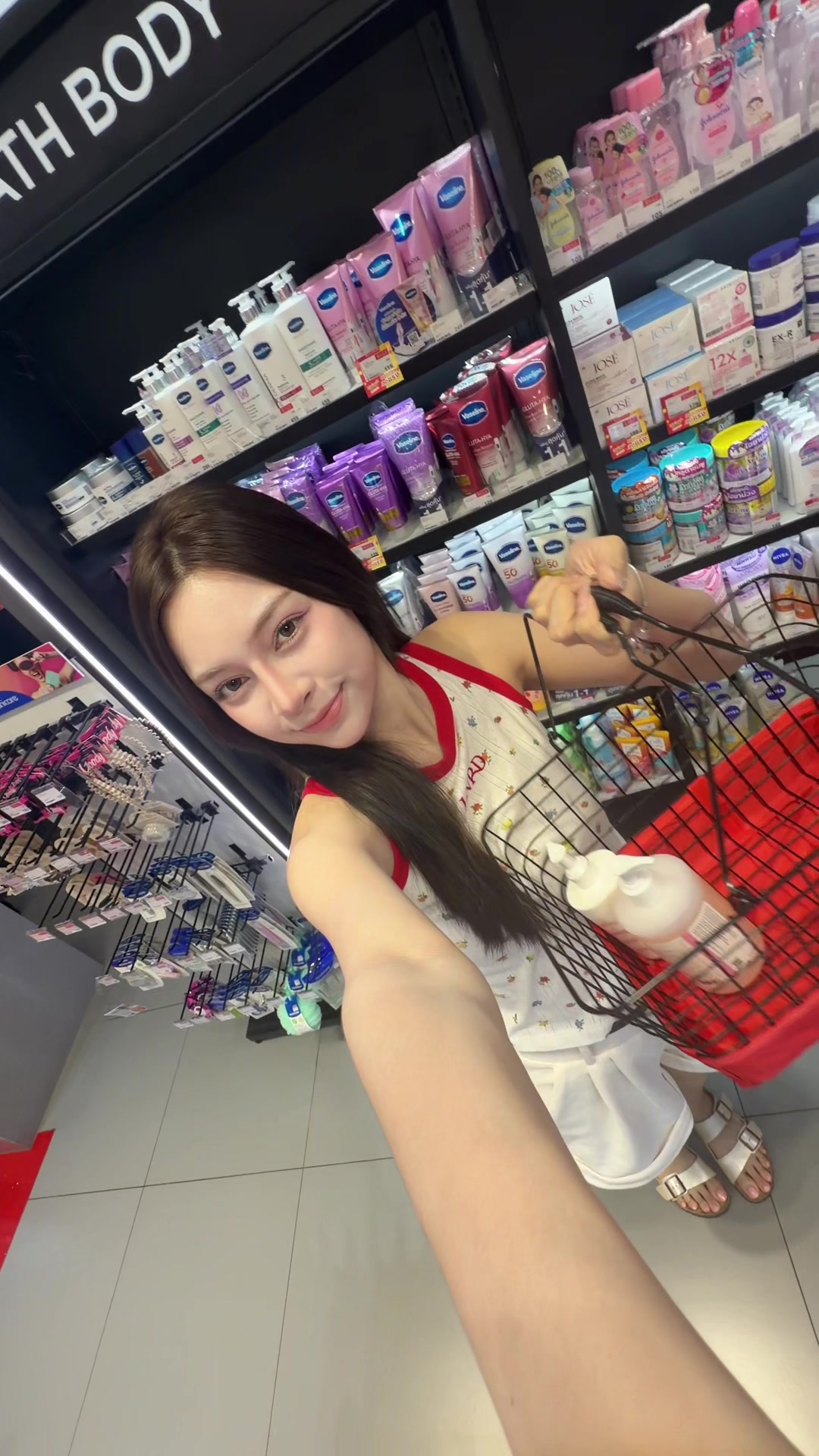 @ปลาดิบ