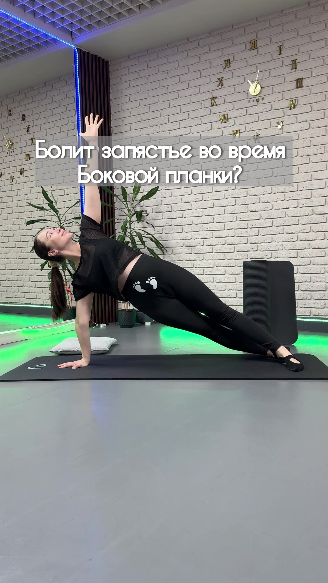 @Тренер Зульфия