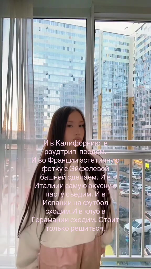 @ТГК:keldinsx