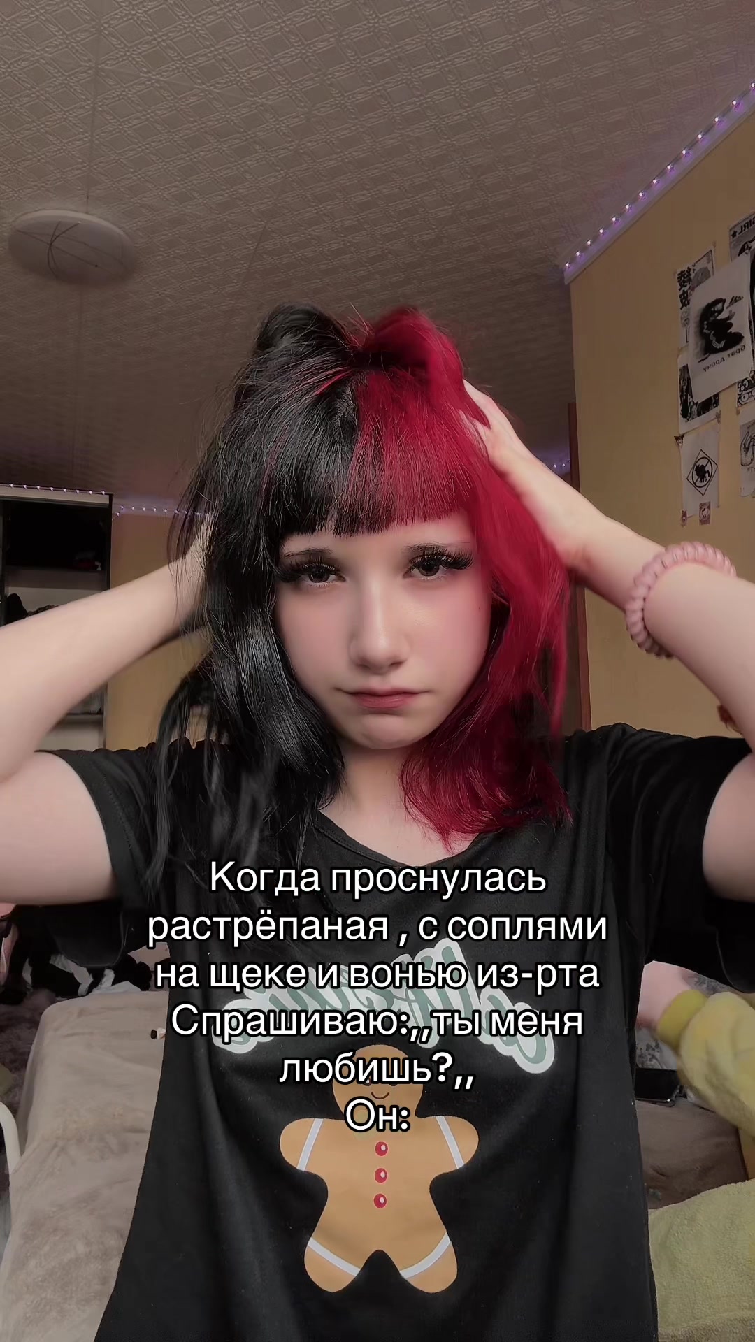 @Тгк: нефорёнки