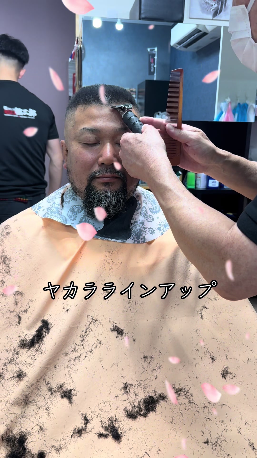 @ピシャッと二代目銀二郎