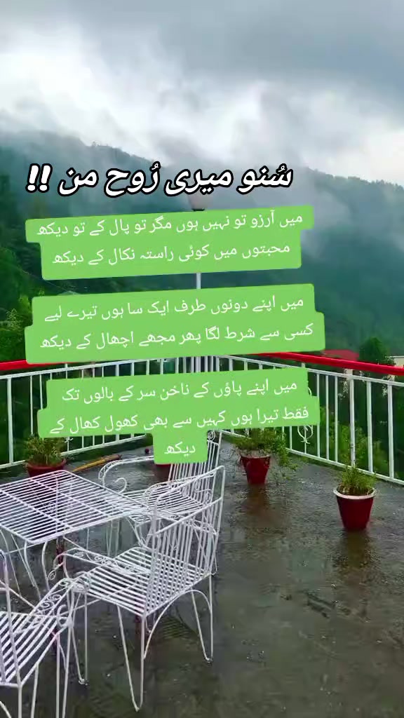 @✌️💞Lüçk¥ 💞✌️