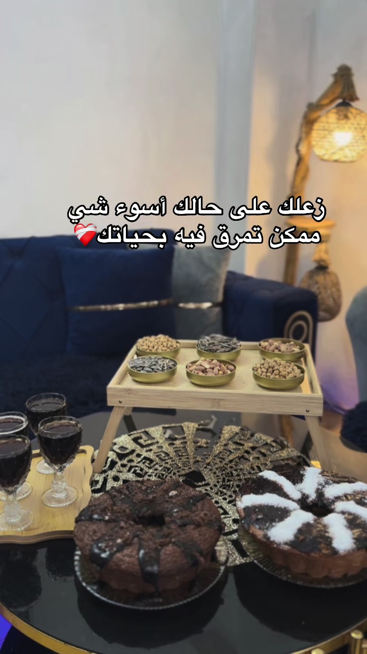 @السلطانةة