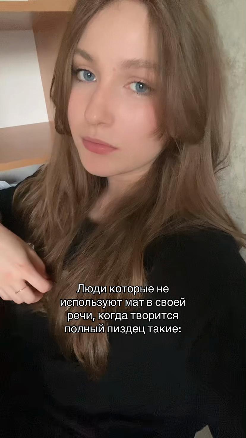 @кира