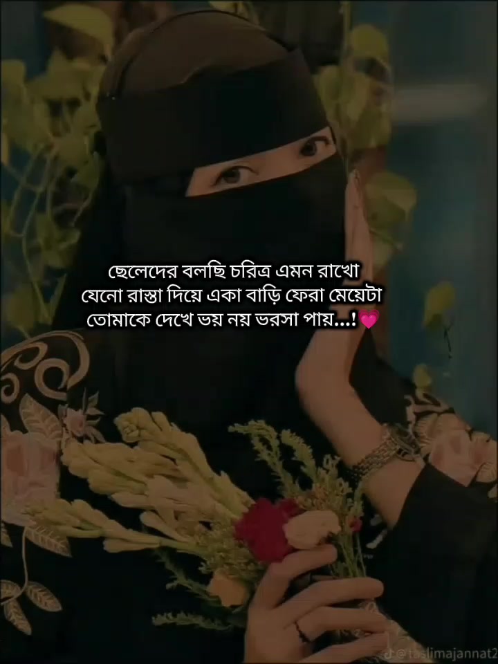 @Safa moni