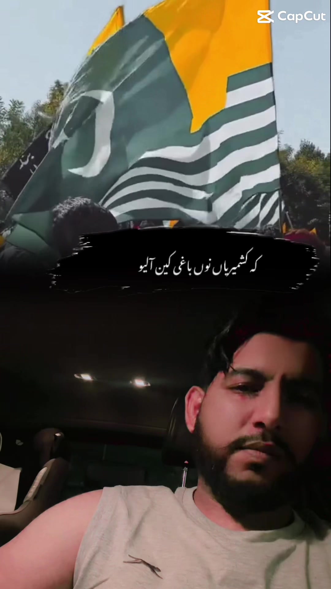 @🍁Zaildar Raja Adnan Kashmir🍁