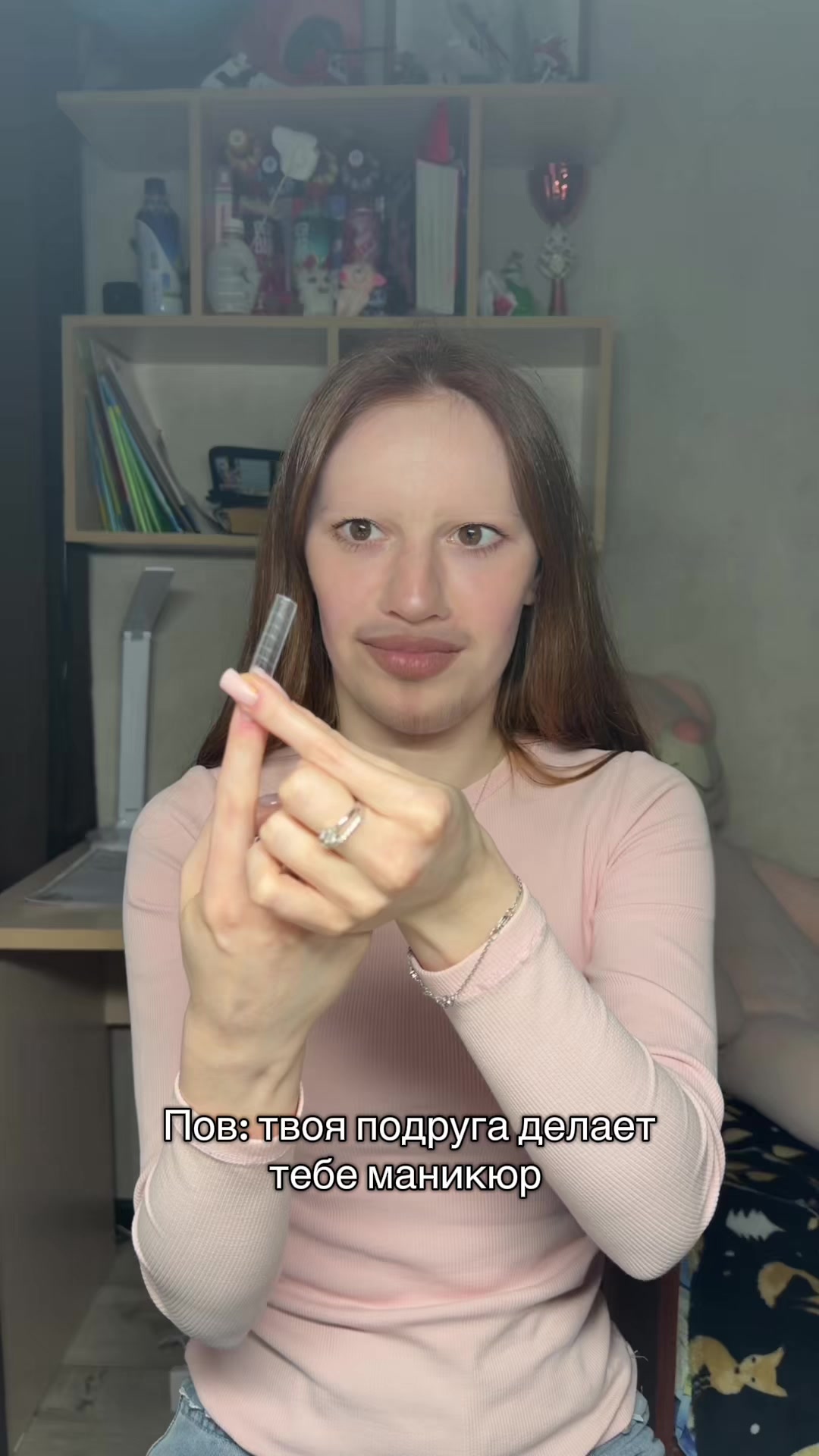 @Тг: Яна санблумер