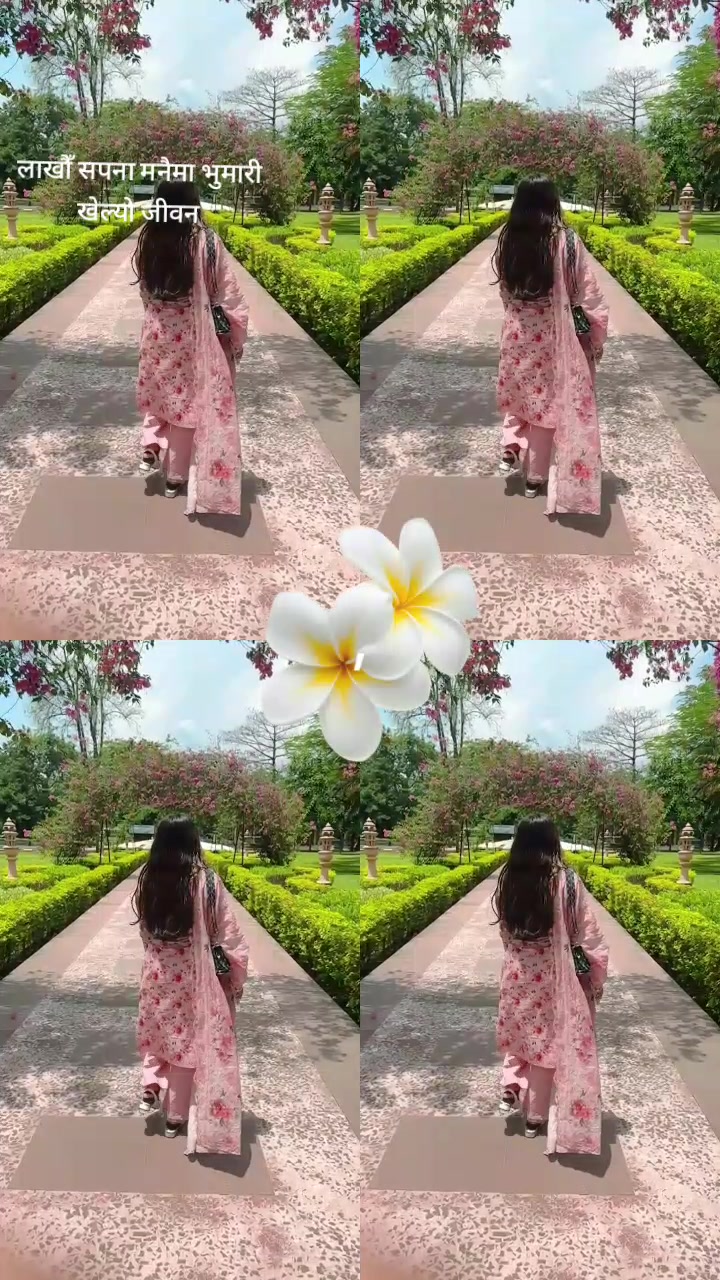 @Durga