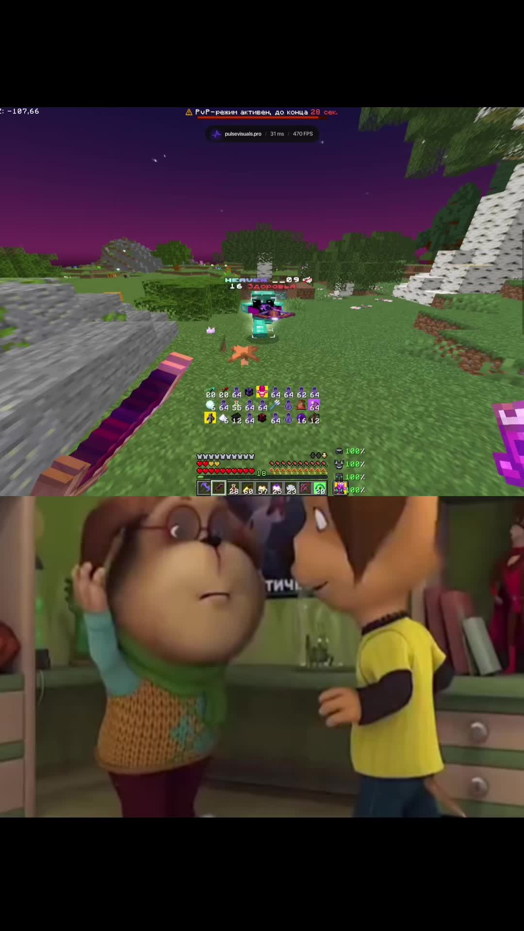 @𝙳𝚛𝚊𝚗𝙳𝚞𝚕𝚎𝚝𝚝