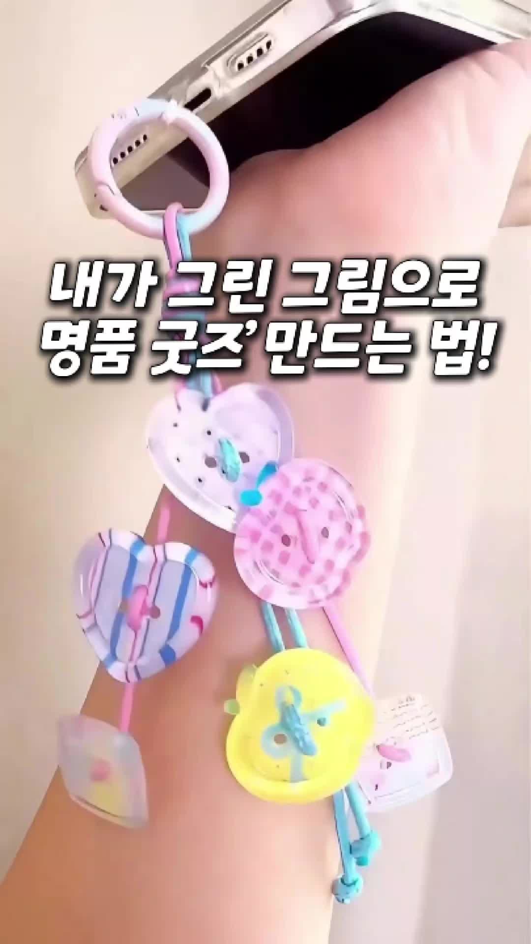 @빛나홈(구매는 여기 터치!😊)