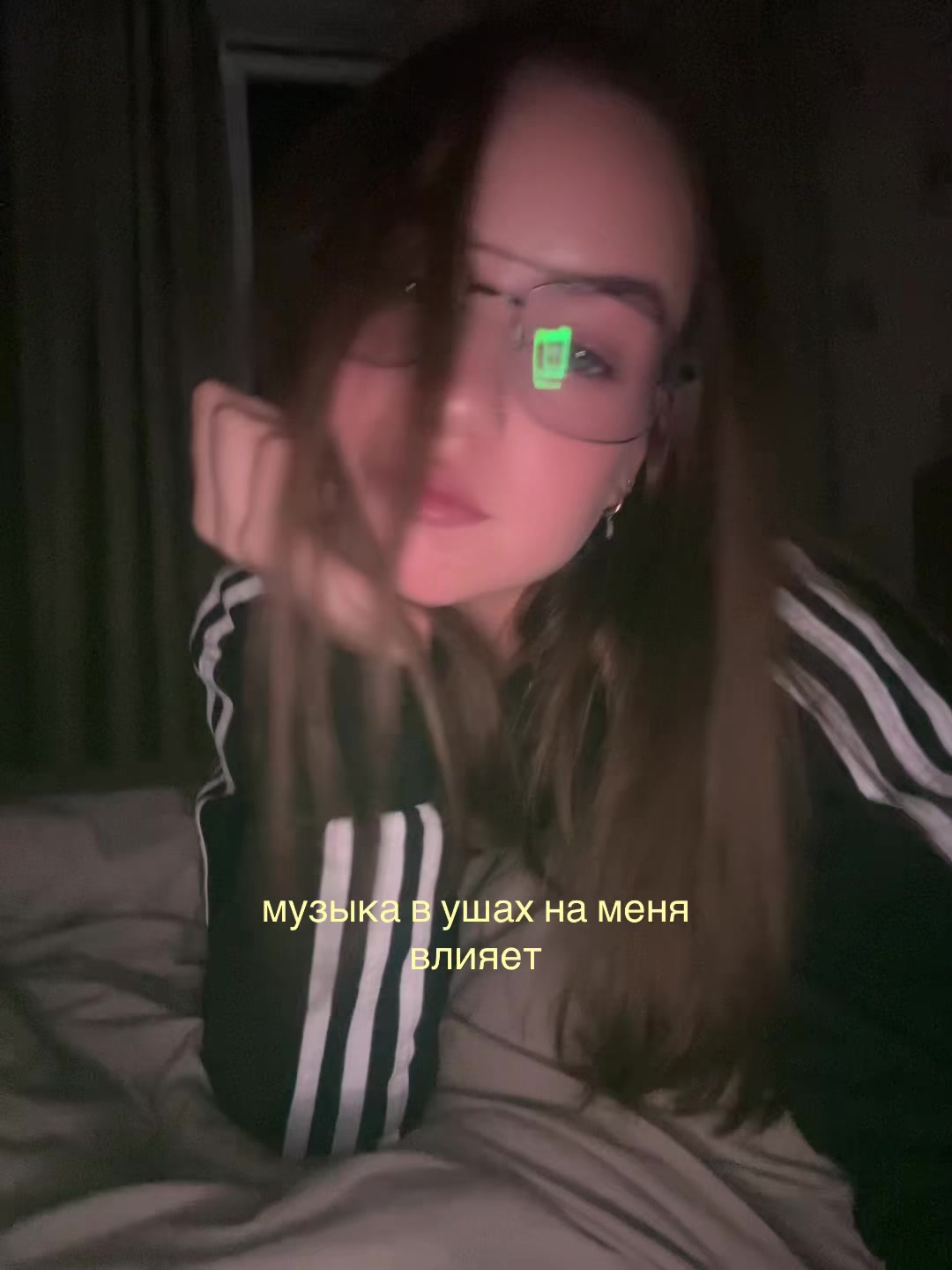 @катеррина