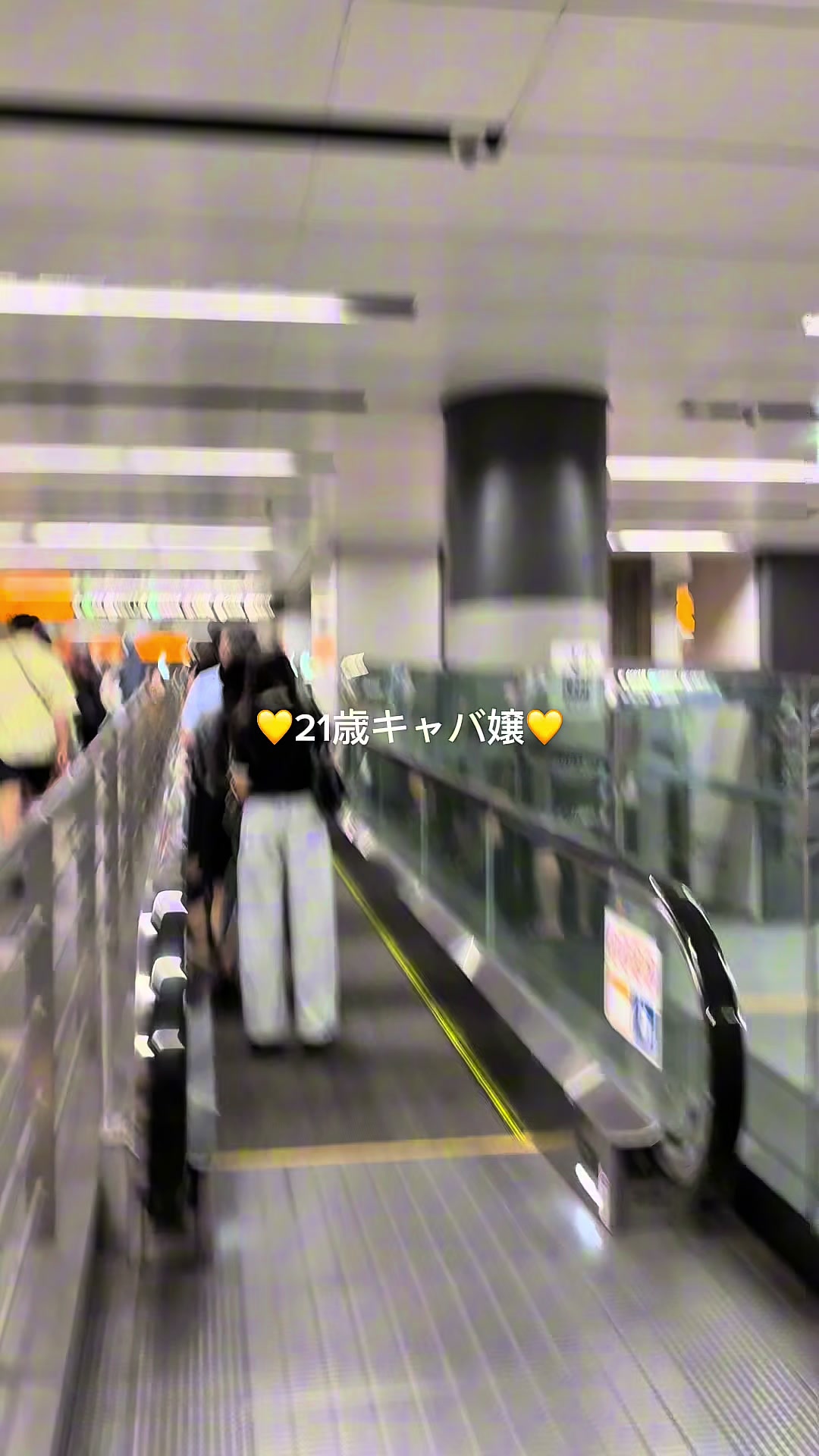 @ちゃんめい