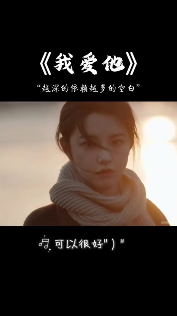 @谁的青春不迷茫