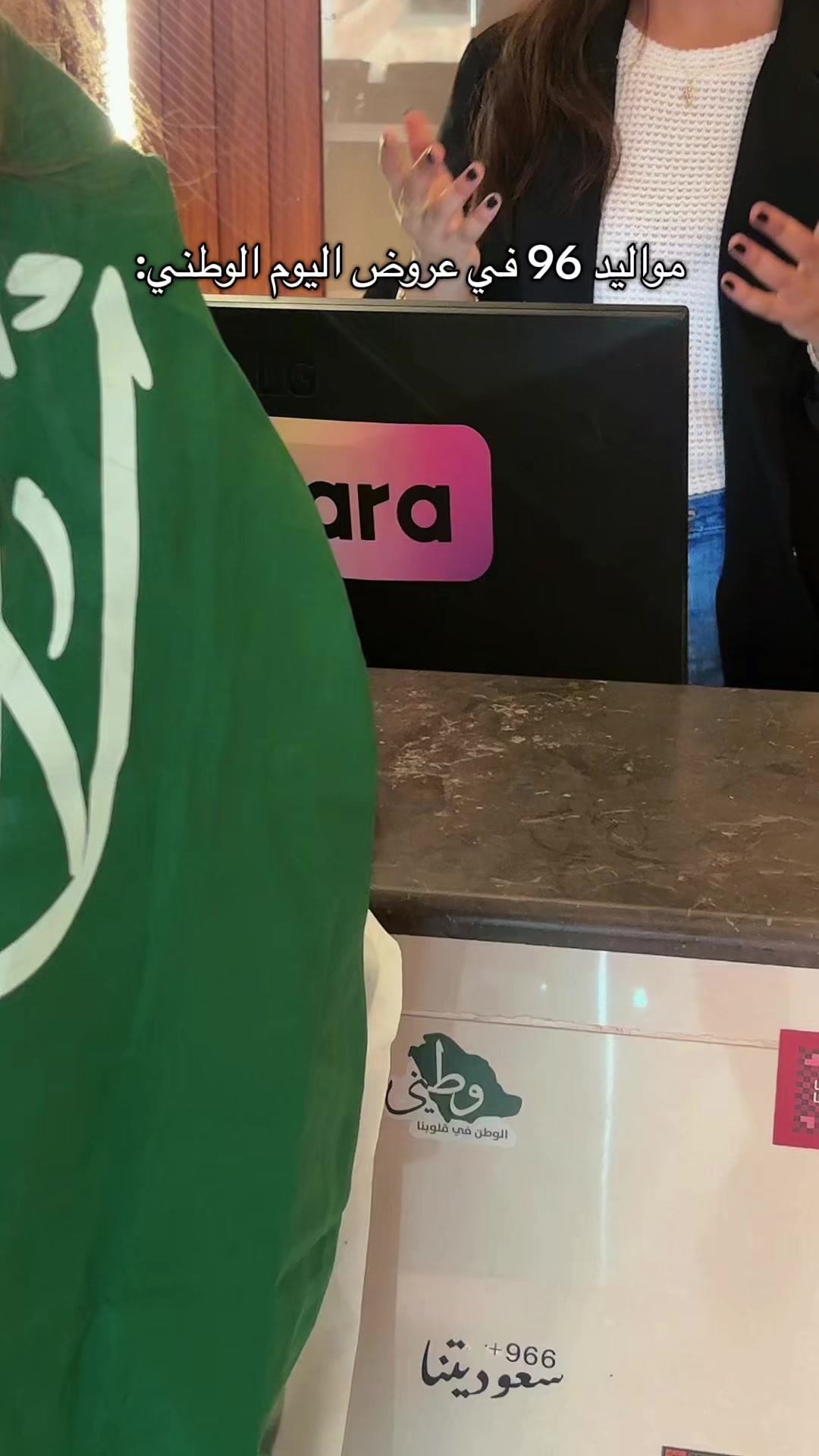 @Fitness Step | نادي خطوة رشاقة