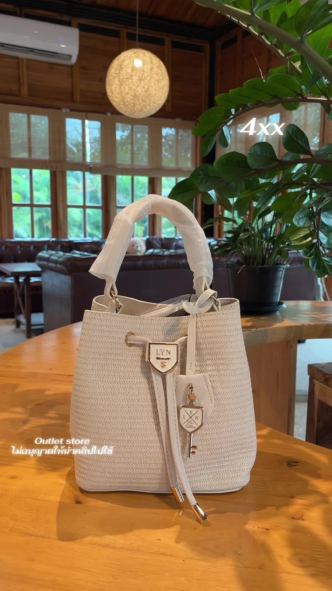 @Outlet store