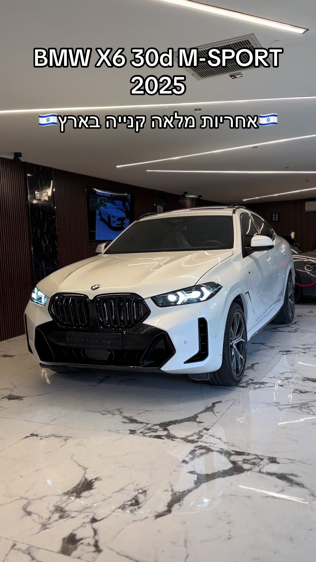 @TAN LUXURY MOTORS