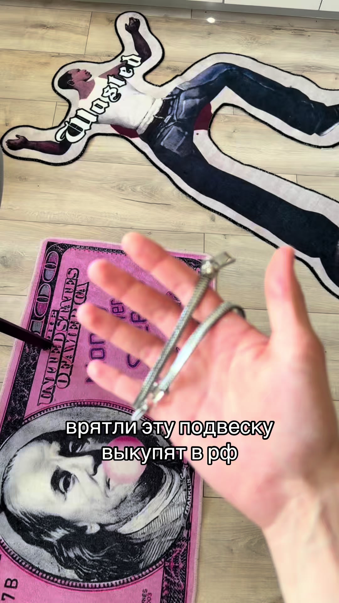 @GUNIN